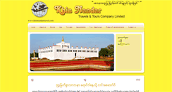 Desktop Screenshot of khinnandartravel.com